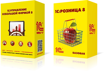 1с:управление нашей фирмой 8. 1с:управление нашей фирмой 8. 1с управление нашей фирмой 8. 4. Базовая версия.