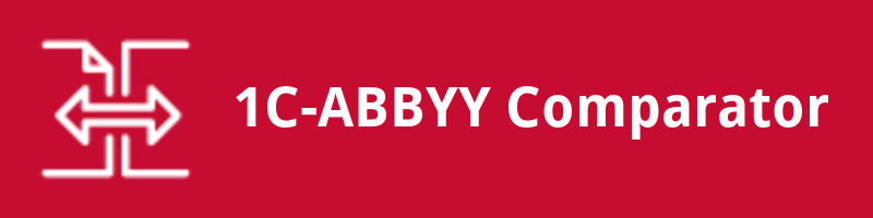 1C-ABBYY Comparator