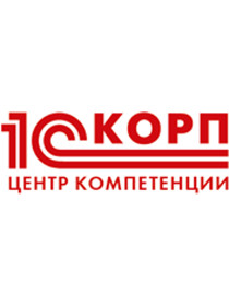 Кандидат 1С:КОРП